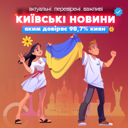 Чем очистить пластилин от ламината