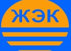 Между начальником столичного ЖЭКа и потребителем произошел конфликт Между начальником столичного ЖЭКа и потребителем произошел конфликт
