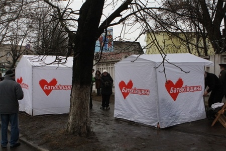 В Броварах побили оппозиционных активистов В Броварах побили оппозиционных активистов