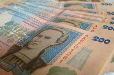 Кабмину вернули почти 1 млрд. гривен долга Кабмину вернули почти 1 млрд. гривен долга