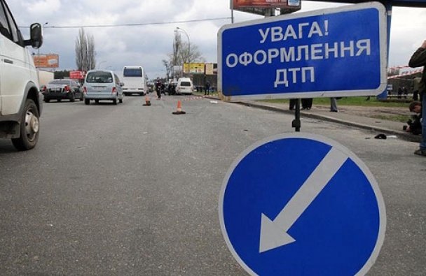 В двух разных районах Киева на дорогах травмировались дети В двух разных районах Киева на дорогах травмировались дети