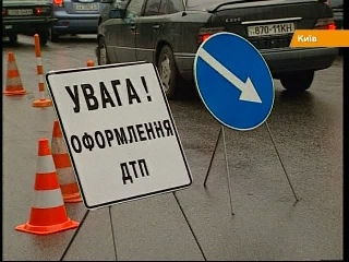 В ДТП погибли двое работников столичной прокуратуры В ДТП погибли двое работников столичной прокуратуры