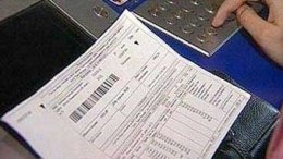 Киевлянам будут возвращать деньги за некачественные ЖКУ Киевлянам будут возвращать деньги за некачественные ЖКУ