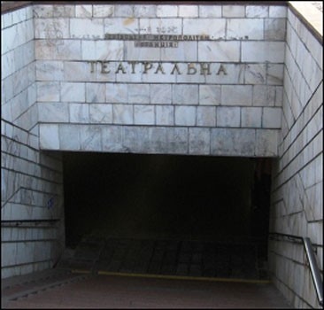    ""     