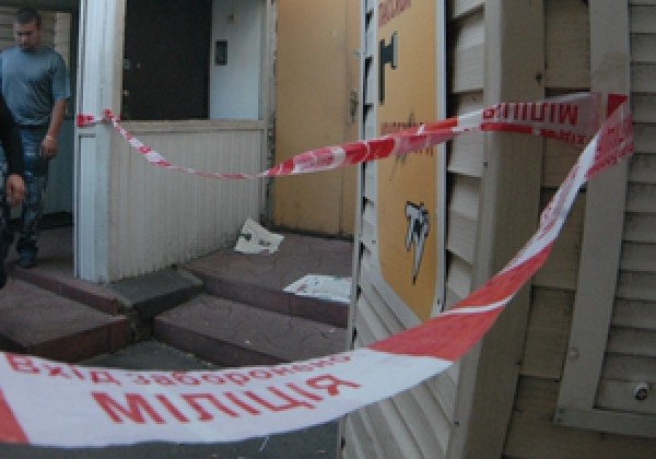 В Киеве задержан "расхититель ломбардов" В Киеве задержан "расхититель ломбардов"