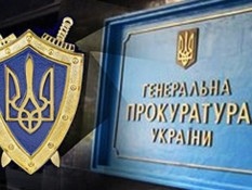 Обманутые строители собираются с шинами пикетировать ГПУ Обманутые строители собираются с шинами пикетировать ГПУ