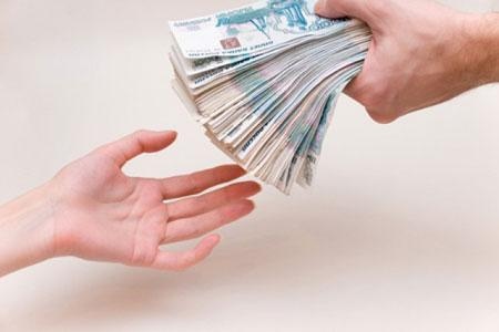 Финансирование и рефинансирование бизнеса Финансирование и рефинансирование бизнеса