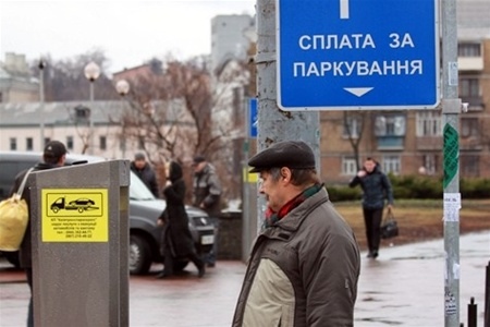 Кличко намерен изменить правила парковки в Киеве