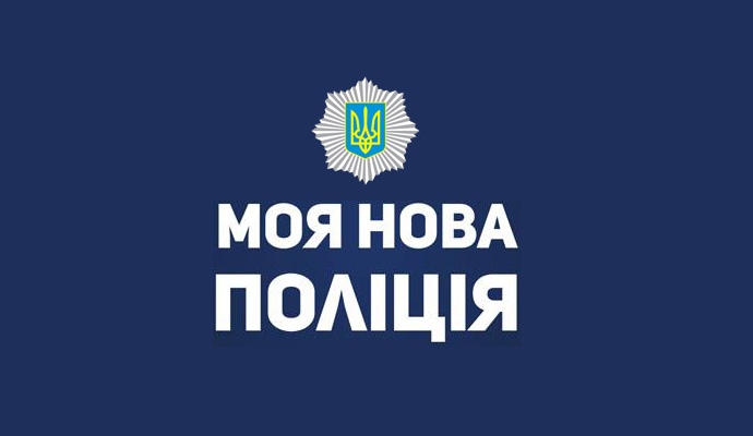 В Киеве отобрали 1500 "новых полицейских"