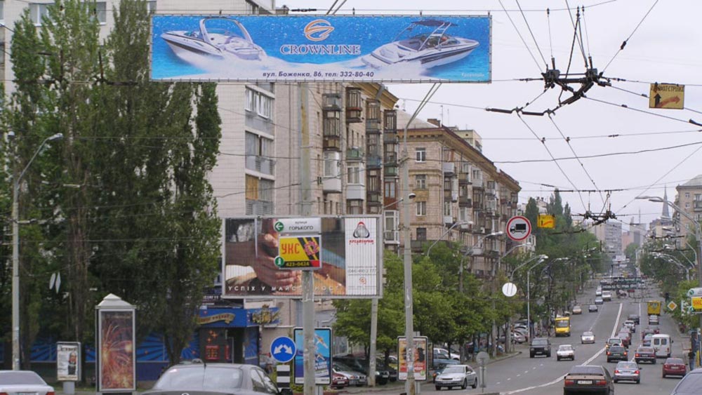 Киев очищают от незаконной бизнес-рекламы