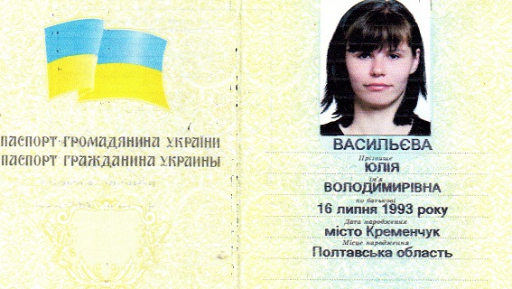 Молодая мать бросила своего ребенка в Киеве на вокзале Молодая мать бросила своего ребенка в Киеве на вокзале