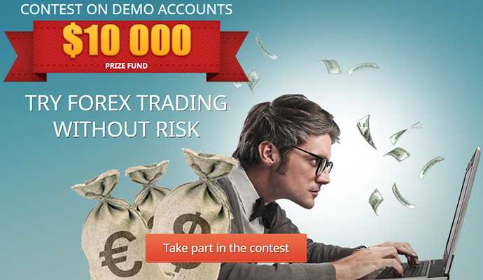 http://www.weltrade.ru/contests/