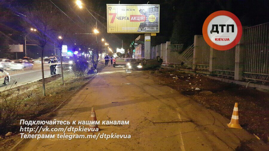 Ужасное ДТП возле зоопарка: погибла девушка-пассажир Ужасное ДТП возле зоопарка: погибла девушка-пассажир