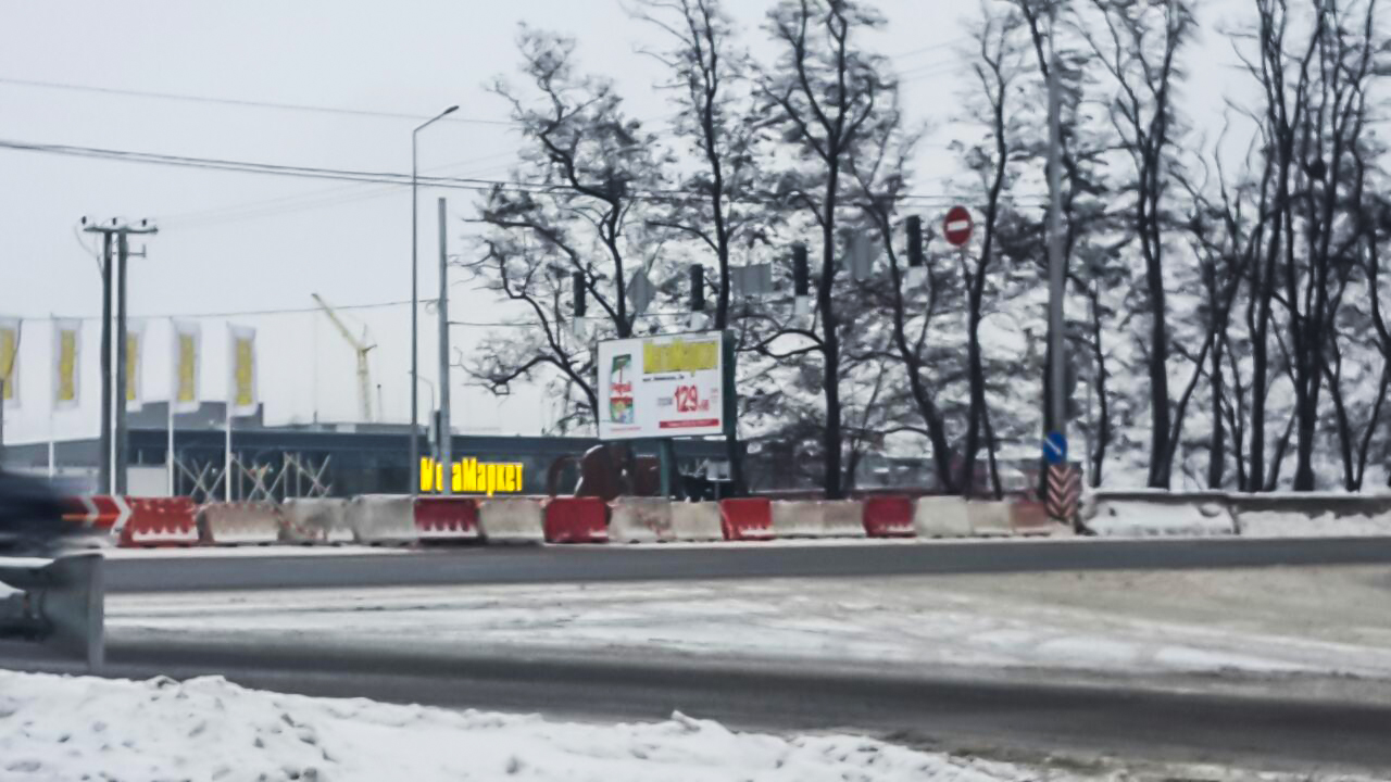 На въезде в Киев должны убрать "неудобный светофор" На въезде в Киев должны убрать "неудобный светофор"