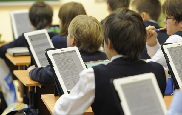 В киевских школах появятся электронные учебники