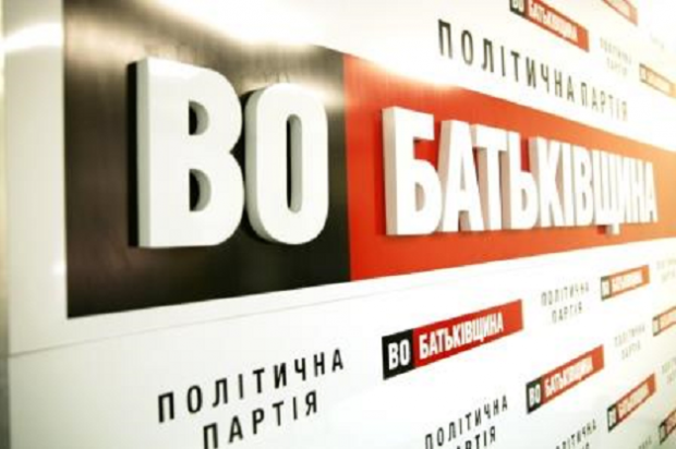 «Батькивщина» победила на местных выборах в ОТГ «Батькивщина» победила на местных выборах в ОТГ