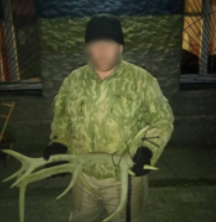 В зоне отчуждения под Киевом пойман белорус с оленьими рогами В зоне отчуждения под Киевом пойман белорус с оленьими рогами