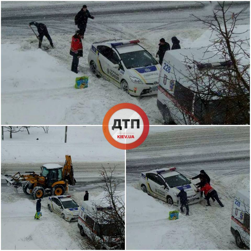 На улице Райдужная в Киеве двух людей 