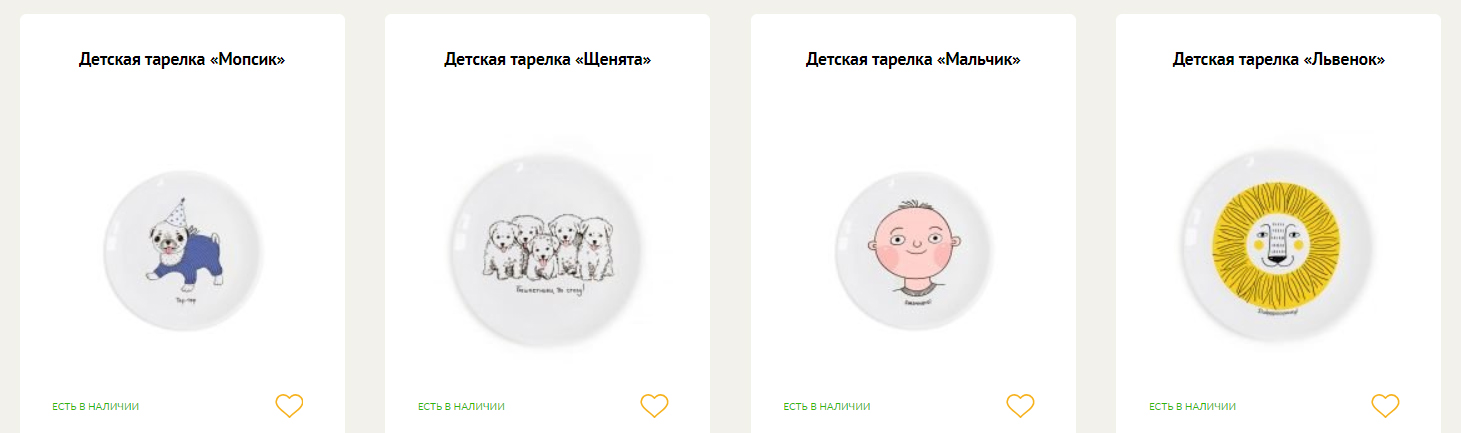 Как приучить ребенка к кормлению без телевизоров? Как приучить ребенка к кормлению без телевизоров?