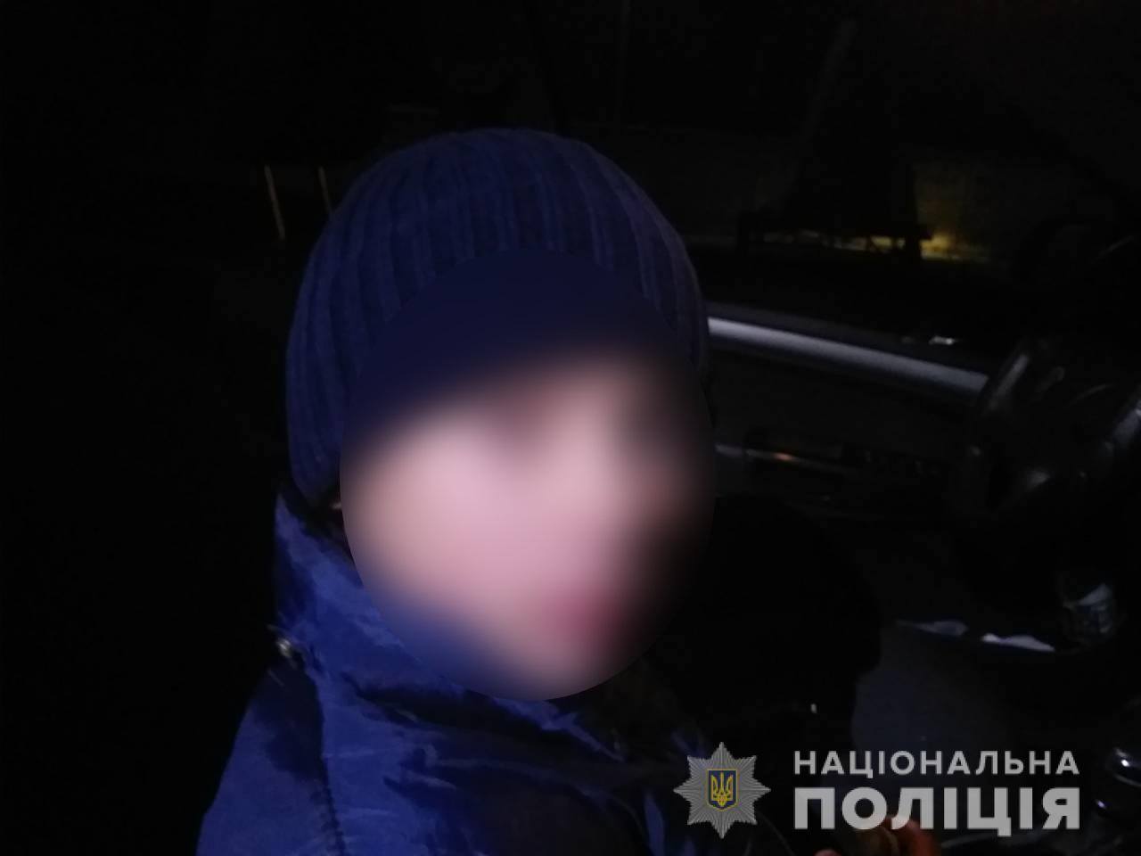 Под Киевом нашли подростка-путешественника, который в мороз собирался пройти 100 км