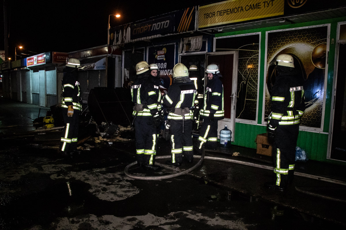 В Киеве сожгли киоск "Суперлото"