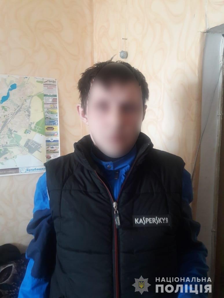На Киевщине через три месяца после убийства нашли подозреваемого