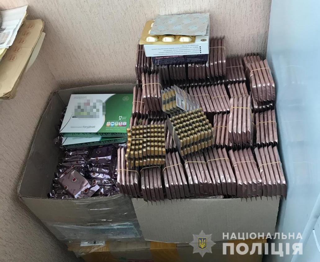 Киевлян убивали психотропными таблетками для "похудания"
