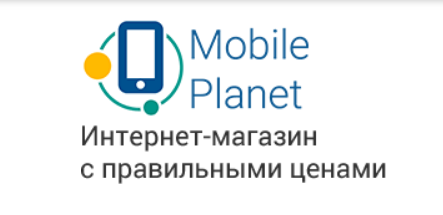 -   Mobileplanet: , , 