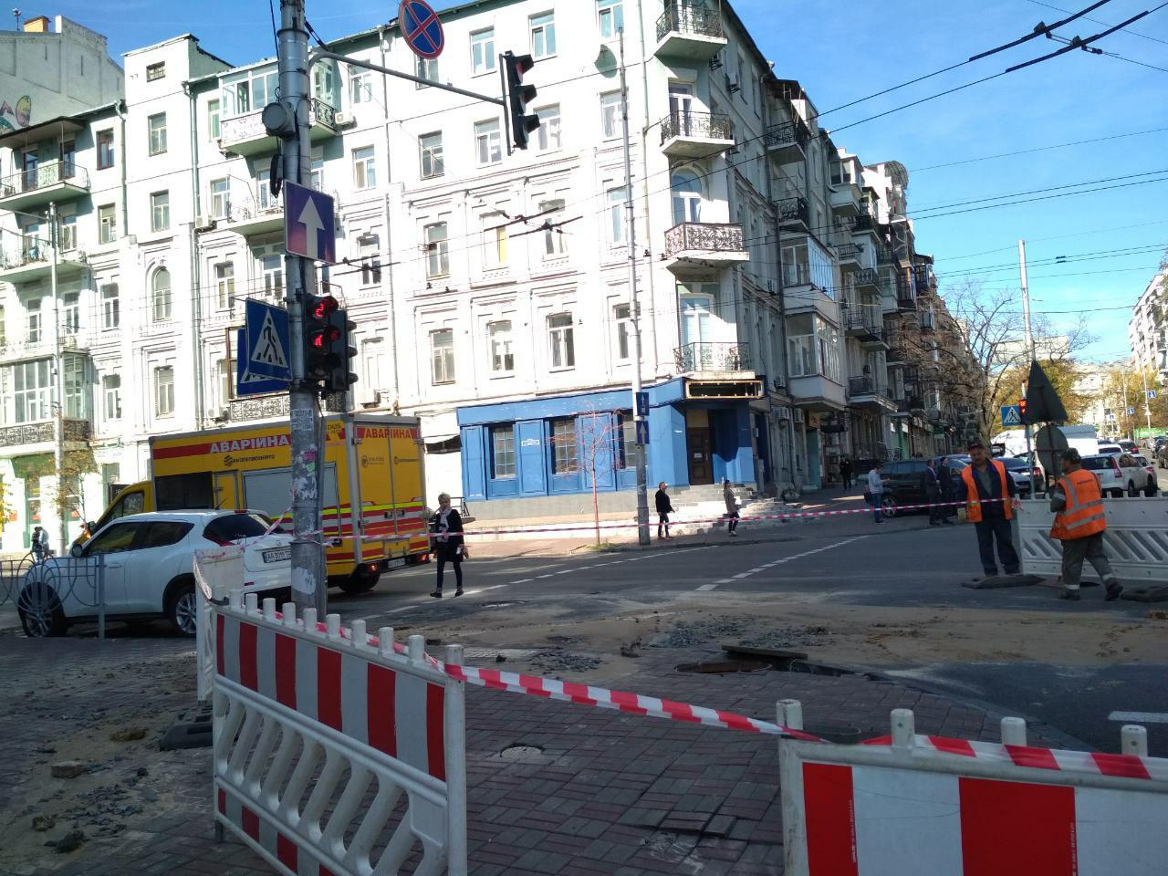 В центре Киева случился "трубопрорыв"