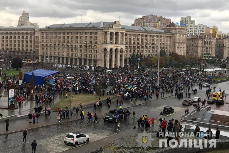 Протест против подписания "формулы Штайнмайера" прошел в Киеве мирно