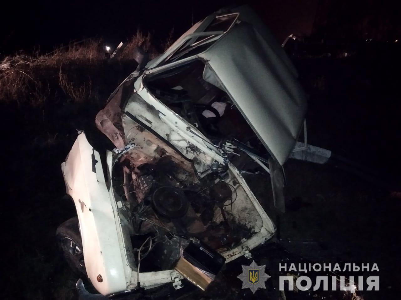Под Киевом двое молодых ребят едва не погибли во время "тест-драйва"