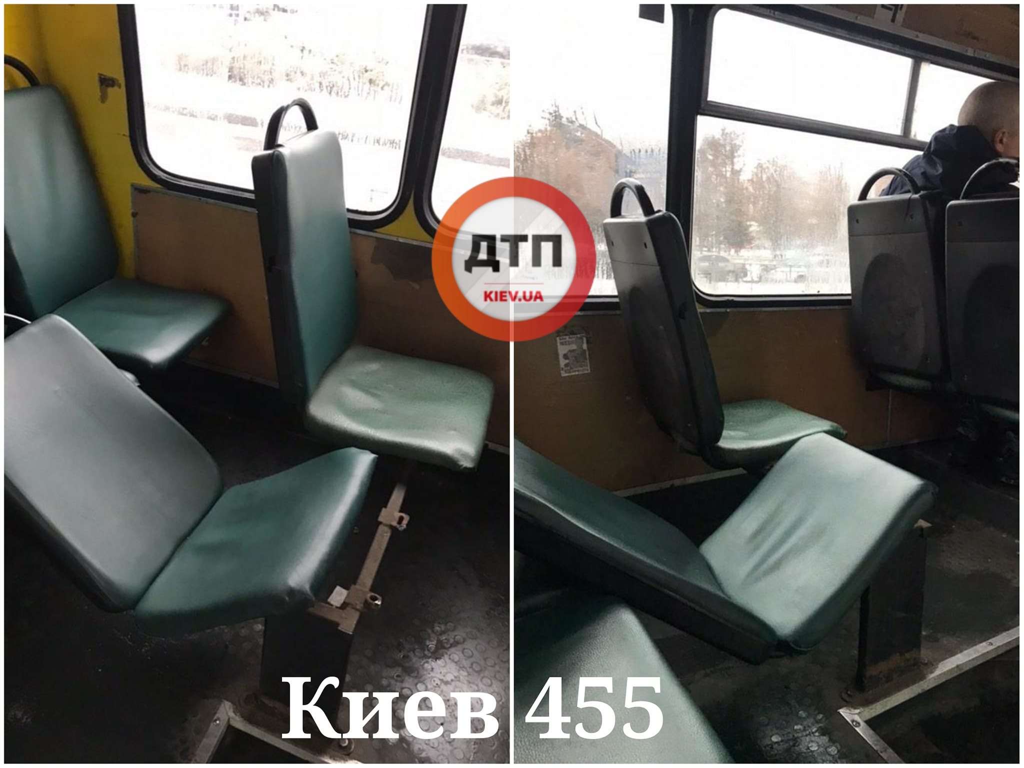 В Киеве нашли маршрутку с "откидными креслами"