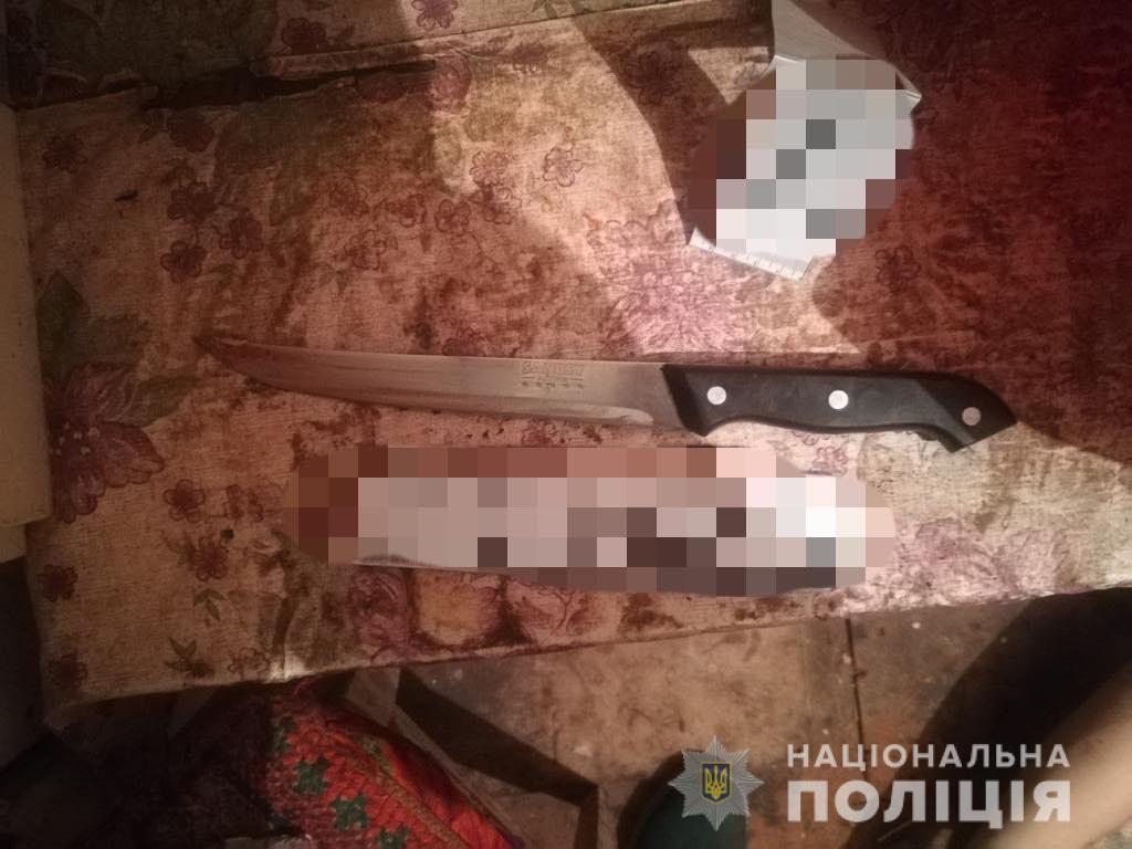 На Киевщине 20-летняя девушка убила своего парня из-за ревности