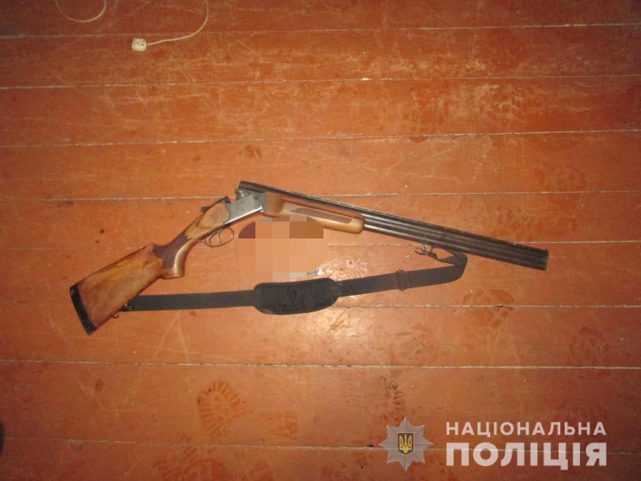 На Киевщине во время охоты случайно подстрелили мужчину