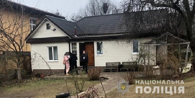 В Киеве родители отдали своих детей в ужасный детский сад