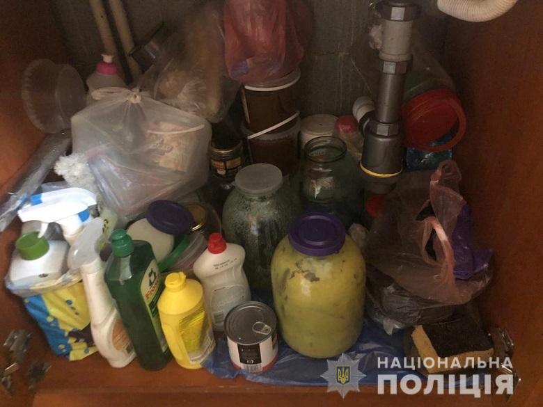 В Киеве родители отдали своих детей в ужасный детский сад