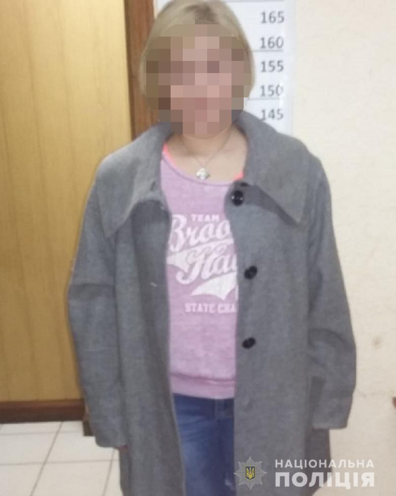 В Киеве из детского садика украли женское пальто