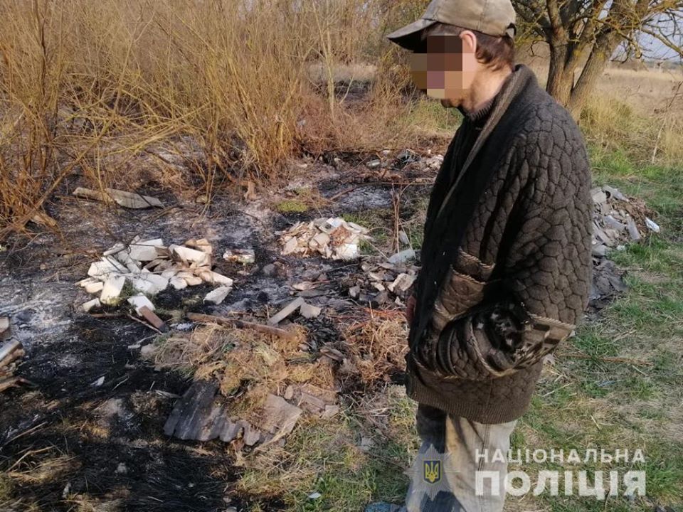 На Киевщине задержали мужчину, который устроил очередной поджог в зоне ЧАЭС