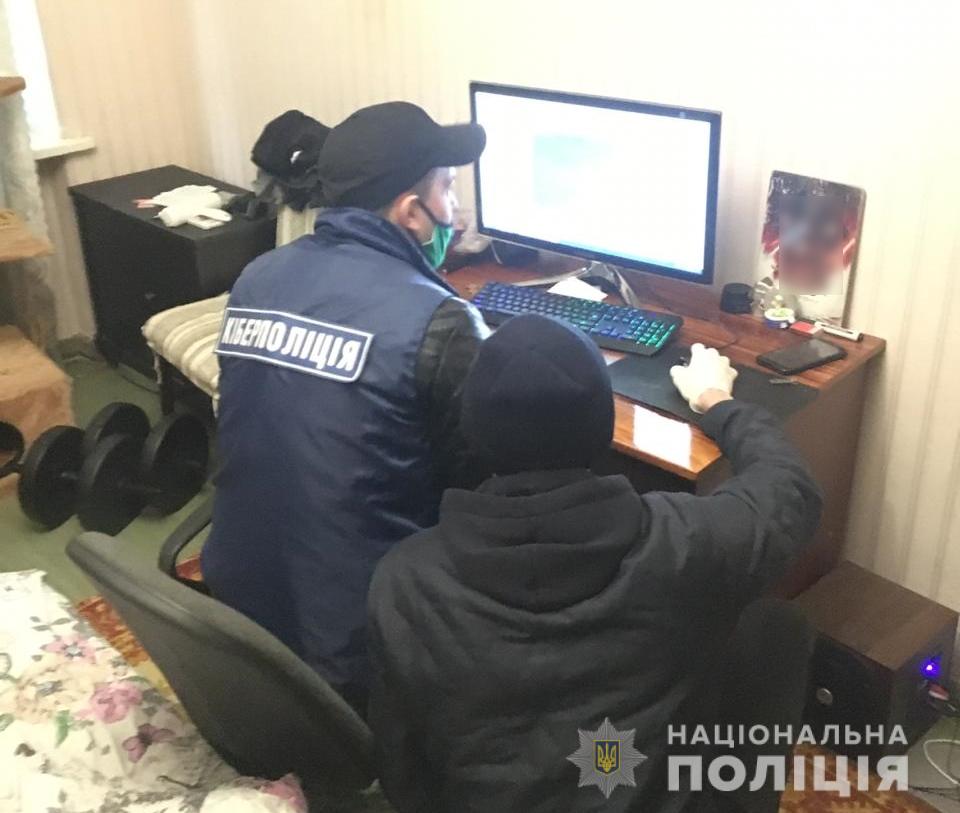 Под Киевом задержали двух мужчин, которые распространяли видео с участием детей