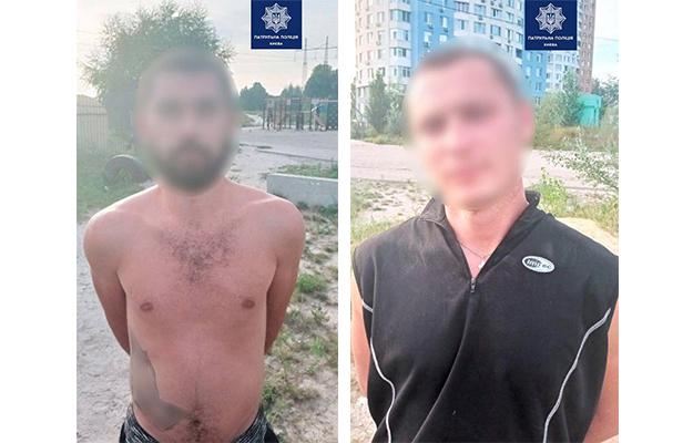 В Киеве на пляже мужчины напали на женщину
