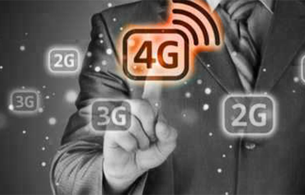  4G        2020 