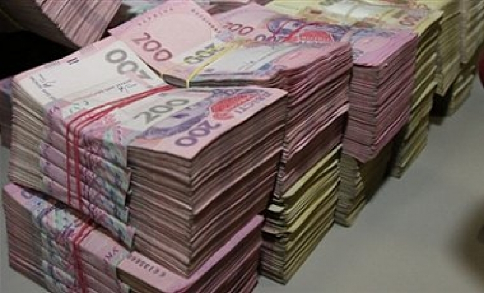 Работница столичного ВУЗа украла 3 млн. гривен