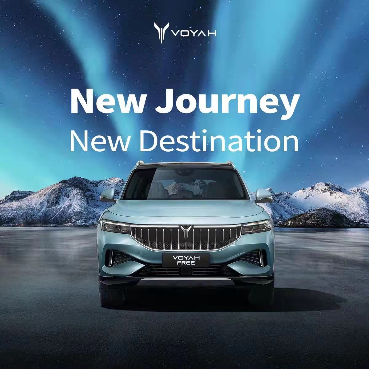 Високотехнологічний бренд електромобілів VOYAH офіційно представлений у Норвегії.
