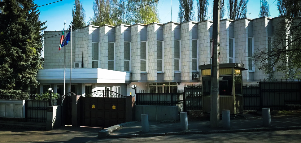 Болгари відновили свою роботу у посольстві в Києві