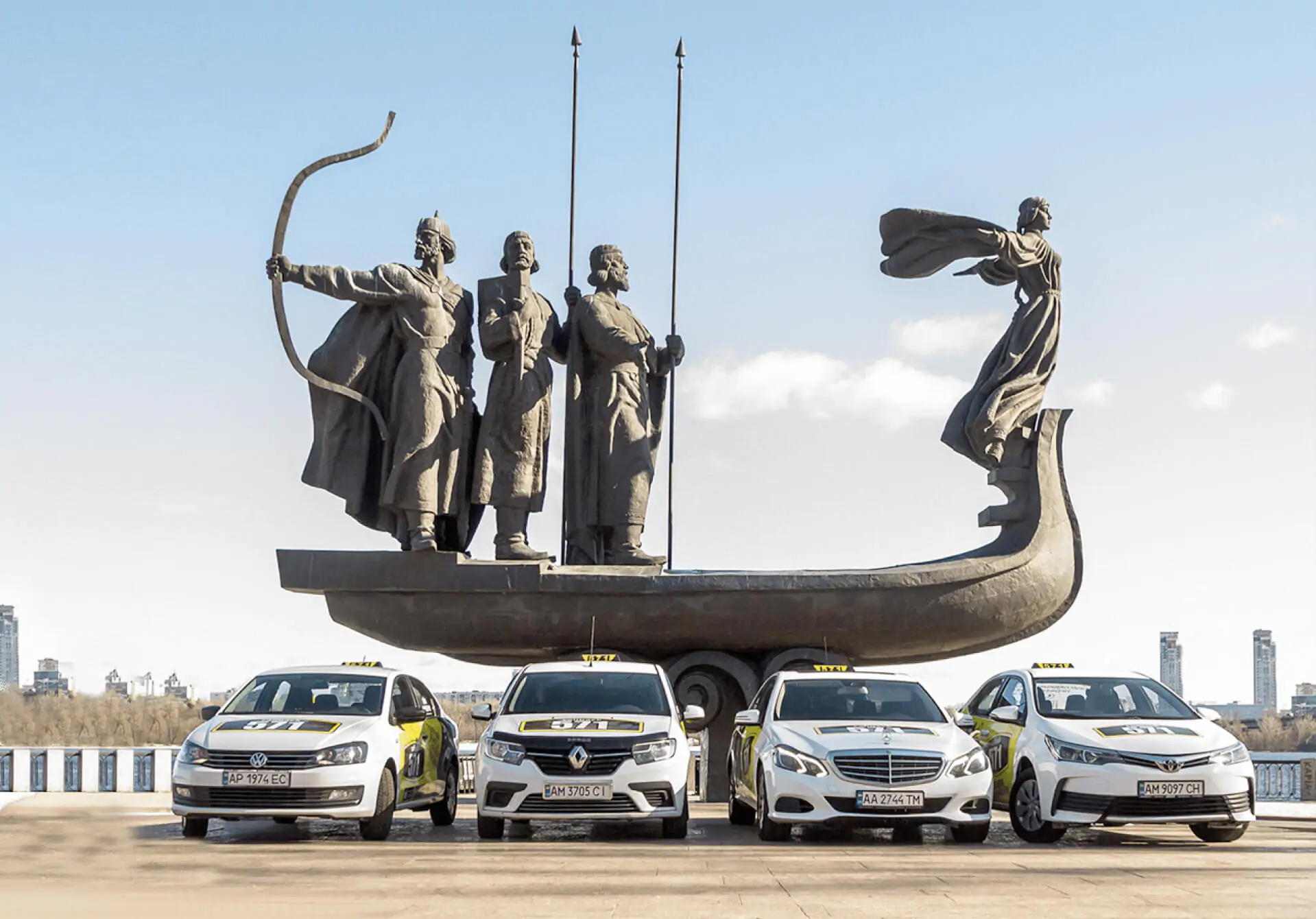 Такси в Киеве: какое выбрать для безопасности?