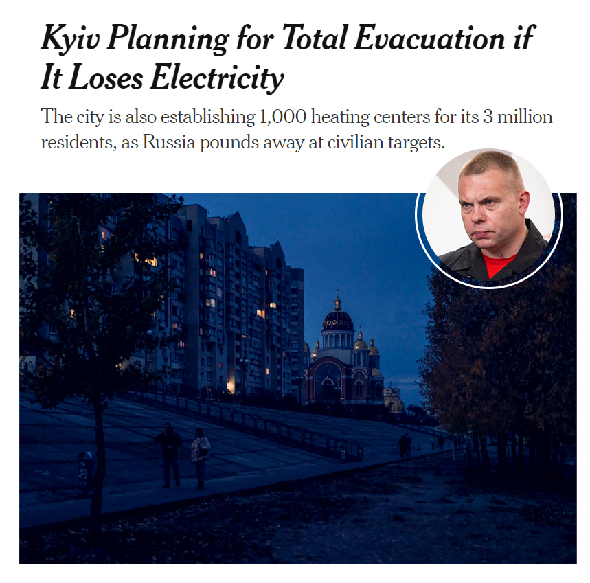 Якщо Росія «положить» всю нашу електроенергетичну систему, з Києва доведеться евакуювати близько 3 млн мешканців