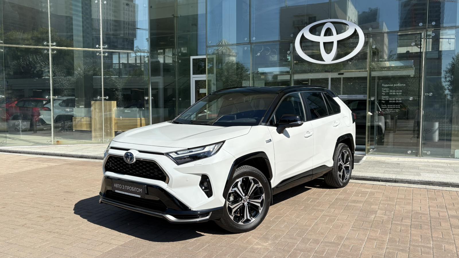 автомобілі Toyota з пробігом автомобілі Toyota з пробігом