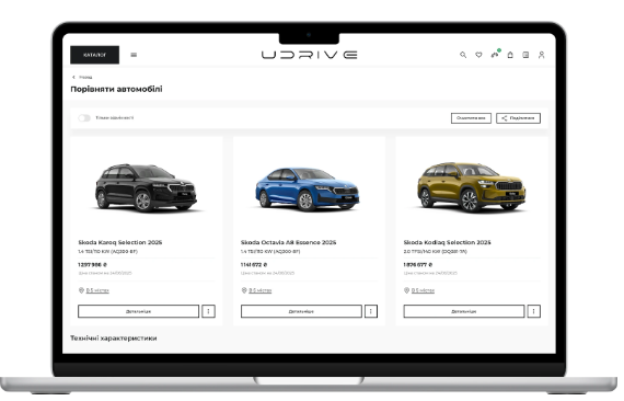 UDRIVE        -